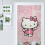 Κουρτίνα πόρτας Hello Kitty, ταπετσαρία κουρτίνας πόρτας συσκότισης 34x57 ιντσών, 3