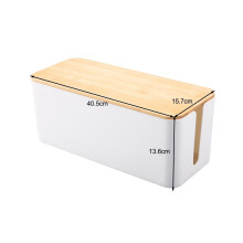 Boîte de rangement de câbles Mosiee, boîte de rangement pour multiprise de bureau, boîte de rangement anti-poussière pour prises, boîtier de