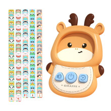 Talking Flash Cards Bilingual Chinese English Interactive Vocabulary Learning Toy for Kids Giraffe