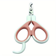 1pc Professional Stainless-Steel Cat Nail Clippers with 2mm Tapered Hole for Precise Trimming and Comfortable Use