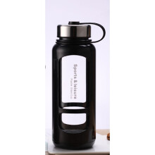 900ml Portable Large Capacity Outdoor Glass Water Bottles