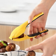 Kayannuo Christmas Gifts Clearance Nordic Chestnut Clip Chestnut Clip Mouth Opener Nutses Walnut Sheller Chestnut Opener Tool Clip