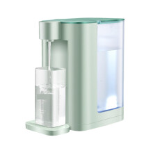 3L Instant Hot Water Dispenser for Home and Office, 2.8L Large Capacity, Adjustable Temp, Child Lock, Green