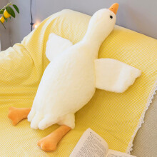 Plush Body Pillow Long Goose Stuffed Animal Cushion with Adjustable Firmness for Kids and Girlfriend
