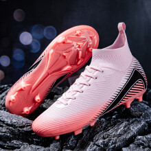 (7066C-fenhong, 45) Mens Professional FG Soccer Cleats Long Studs Summer Lightweight Anti-Slip Breathable Outdoor Training Football Boots