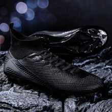 (7066C-heise, 41) Mens Professional FG Soccer Cleats Long Studs Summer Lightweight Anti-Slip Breathable Outdoor Training Football Boots