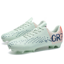 (7007C-qianlvse-c-, 43) TF/FG Personalized Fashion Sports Football Shoes Comfortable and Breathable Football Training Shoes