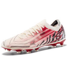 (Ivory, 42) Men's Women's Low-Top Soccer Cleats - TF/FG Interchangeable Studs, Breathable Anti-Slip Football Shoes