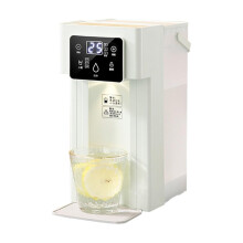 Instant Hot Water Dispenser with 3s Heating, Adjustable Temp, Safety Lock, for Kitchen and Office