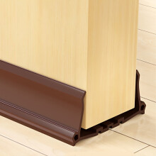 1pc Door Seal Strip for Exterior & Interior Doors, Bottom Gap Seal, Windproof Waterproof Insect-proof Dust-proof Soundproof Strip