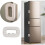 2-pack door locks for refrigerator, child safety 5