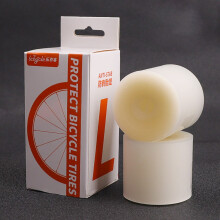 2 Roll Bicycle Bike Tire Liner Anti-Puncture Proof Belt Tyre Boom