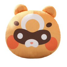 Hand Warmer Plush Pillow 45cm Cute MultiUse Heat Therapy Cosplay