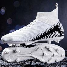 (7066C-bai, 38) Men's Football Shoes Soccer Cleats - Breathable Futsal Shoes High-Performance Sport Footwear