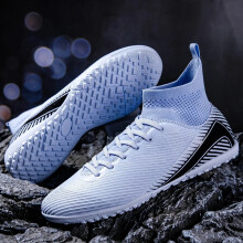 (7066S-lan, 39) Men's Football Shoes Soccer Cleats - Breathable Futsal Shoes High-Performance Sport Footwear