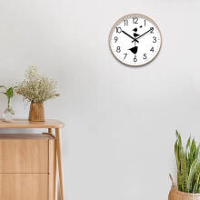 FloHua 10in Modern Silent Wall Clock, Digital Living Room Clock, compatible with Christmas Home Essentials, Mute Time Watch, Holiday Gift