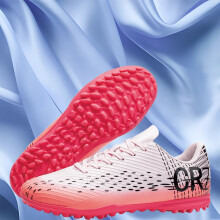 (7007S-fense, 38) Football shoes for men and women, children with broken nails and long nails, outdoor indoor sports shoes futsal shoes shoes