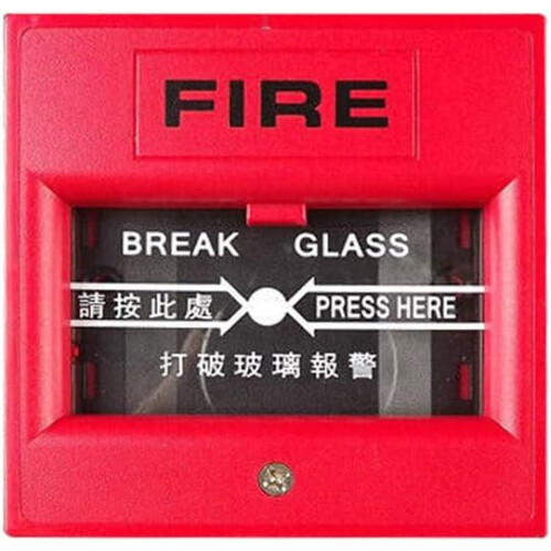 Emergency Door Release Break Glass Switch for Quick Activation and Fire Alarm Integration 1