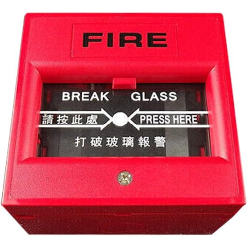 Emergency Door Release Break Glass Switch for Quick Activation and Fire Alarm Integration 2