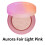 Benefit Cosmetics Benefit Glow La La Highlighter Aurora Fair Light3g 1