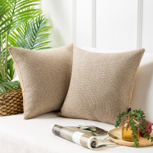 Phantoscope Classic Woven Textured Thick Solid Color Checker Plaid Series Outdoor Decorative Throw Pillow for Patio, 18" x 18", Light Brown, 2 Pack