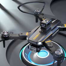 CHUBORY A68 WiFi FPV Drone with 1080P HD Camera, Auto Hover, 3D Flips, Headless Mode, Trajectory Flight, Compatible with KQJQS Brushless Motor,