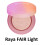 Benefit Cosmetics Benefit Glow La La Highlighter Raya FAIR Light 3g 1