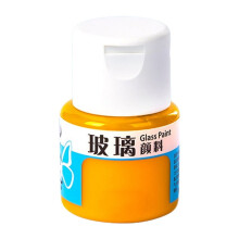 Glass Paint-Transparent-Colour Glossy and Brilliant DIY Craft Paint for Stained Glass