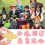 Σετ κουπάτ μπισκότων Winysin8 τεμαχίων για το Halloween, συμβατό με κολοκύθα, νυχτερίδα, 2