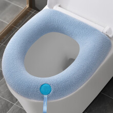 Liquidation FloHua - Articles essentiels pour la maison à Noël : Coussin de siège de toilette en polyester, coussin chauffant, tapis,