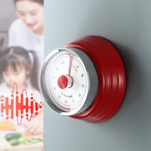 Appareils ménagers ZKCCNUK Minuteur de cuisine rétro à compte à rebours magnétique avec longue sonnerie, alarme 60 minutes, portable et