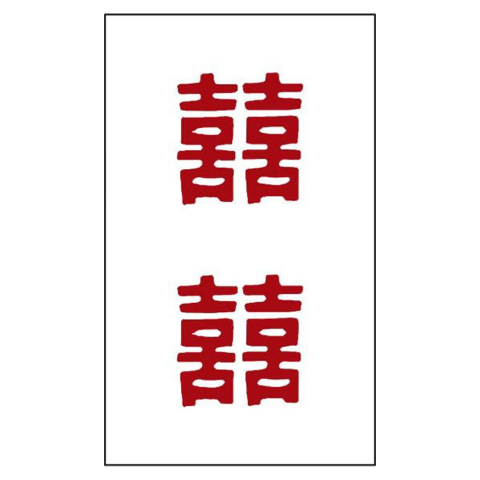 Temporary Tattoo Sticker Waterproof & Cute Sticker English Letter Fake tattoos' F3J2