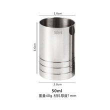 DEOUNY 25/35/50ml Stainless Steel Jigger Measure Cup Thimble Cylinder Shape Measuring Wine Glass Bar Accessories