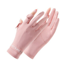 Ice Silk Gloves Anti-UV Gloves PINK L pink L