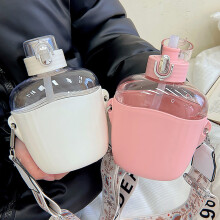 Hesroicy 700ml Straw Water Bottle with Strap, Cute Big-Belly Plastic Drinking Cup for Girls, Ideal for Sports and Outdoor Activities