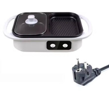 2in1 Electric Hot Pot and Grill NonStick MultiCooker for BBQ Steaks Ramen and Noodles