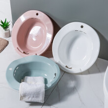 SUSUchens Bathroom Bidet with Hanging Hole, Heat-resistant, Wide Edge, Compatible with Private Party Soaking Toilet, for Hemorrhoids, Elderly,