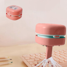 Mini Desktop Vacuum Cleaner with USB Charging, Portable Crumb Sweeper for Home - Compatible with Vmvidoty, Energy Saving