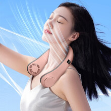 Portable Neck Fan with Cold Air & Aromatherapy, Leafless Design, Digital Display, Folding USB Charging, Compatible with On-the-Go Use