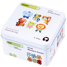 Montessori Travel Toys for Toddlers – Wooden Educational Road Trip Set, Compact Screen Play