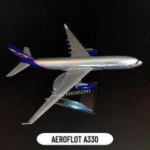 1:400 Scale Metal Airplane Replica DHL Boeing 757 Airplane Diecast Model Airplane Home Office Miniature Toys for Children - P 32.Aeroflot A330