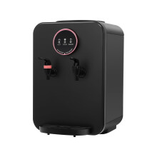 110V Countertop Hot and Cold Water Dispenser with 3 Temperature Modes, LED Indicators, Black