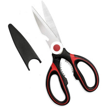 Stainless Steel Kitchen Shears with Soft Silicone Grip, Multi-Purpose Kitchen Scissors, Black
