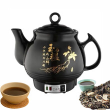 4L Automatic Chinese Medicine Cooker with Precision Heat Control and Overheat Protection for Home and Clinic Use