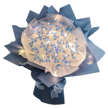PRINxy 33” Artificial Flower Blue Butterflies Bouquet, 33 Count
