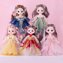 Christmas Clearance Tpzfurit Oriental Decorative Doll Set - Antique Chinese dolls with Hanfu, hair accessories, lifelike expressions. Compatible with
