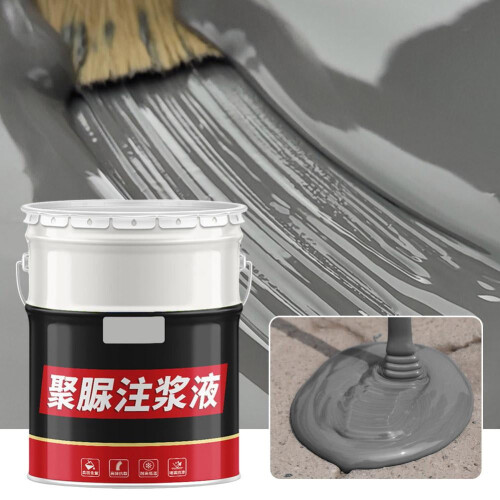Clearance! Polyurea grouting liquid Enhanced crack waterproofing material coatin GJUS O7X2 2