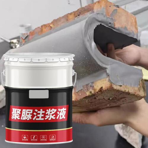 Clearance! Polyurea grouting liquid Enhanced crack waterproofing material coatin GJUS O7X2 1