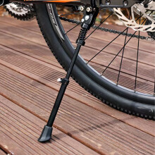 QQYIDA Adjustable Aluminum Alloy Side Kickstand for 26"-36" Mountain & Children Bikes, Black