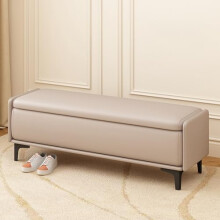 Extra Long Storage Ottoman Bench with Cushion, Liftup Lid and Hidden Shoe Storage for Entryway